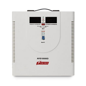 Стабилизатор POWERMAN AVS 10000D, ступенчатый регулятор, цифровые индикаторы уровней напряжения, 100