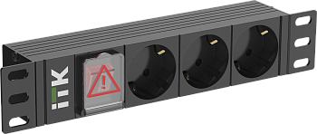 PDU 3 розетки нем. ст. LED 1U вх. С14 10"