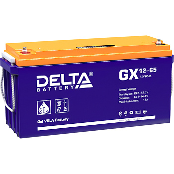 Батарея DELTA серия GX, GX 12-65, напряжение 12В, емкость 65Ач (разряд 20 часов),  макс. ток разряда
