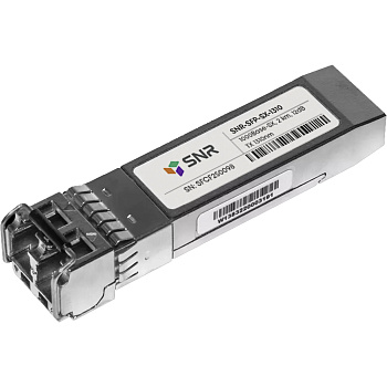 SNR SNR-SFP-SX-1310 Модуль/ Модуль SFP оптический, дальность до 2км (12dB), 1310нм