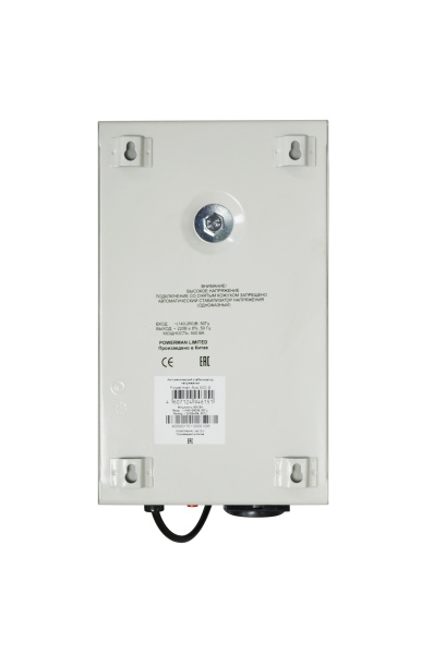 4AE263E5-1049-470D-A14C-9008DE46652B