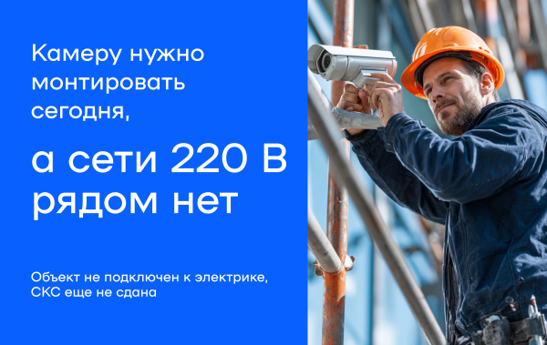 c70a54b8-e442-4eb4-990c-b41bb98c5f9d