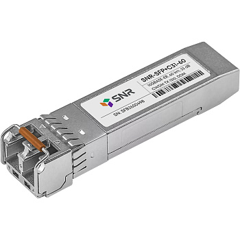 SNR SNR-SFP+C31-60 Модуль/ Модуль SFP+ CWDM оптический, дальность до 60км (23dB), 1310нм