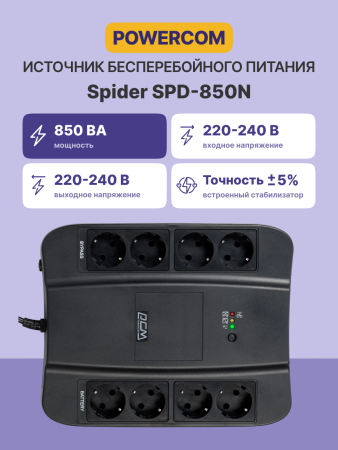 8d0000bc-45de-4a09-b001-1a3e33a3fcab