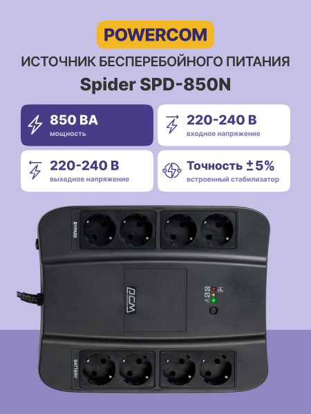 8d0000bc-45de-4a09-b001-1a3e33a3fcab