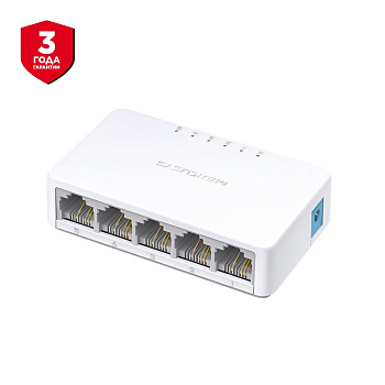 Mercusys MS105 Коммутатор/ 5-port 10/100Mbps desktop switch, plastic case