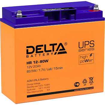 Батарея DELTA серия HR-W, HR 12-80 W, напряжение 12В, емкость 20Ач (разряд 20 часов),  макс. ток раз