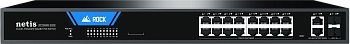 Netis ST220GPR-2G2S Коммутатор/ 16 портов PoE 1000 Мбит/с 2 порта 1000 Мбит/с 2порта SFP