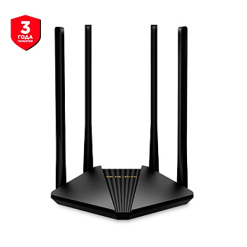 MR1200G Mercusys Маршрутизатор/ AC1200 Dual-Band Wi-Fi Gigabit Router