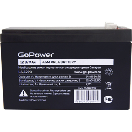 0025A140-93BD-4017-BC0F-82DA9748A510