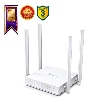 TP-Link Archer C24 Маршрутизатор/ AC750 Wireless Dual Band Router, 433 at 5 GHz +300 Mbps at 2.4 GHz