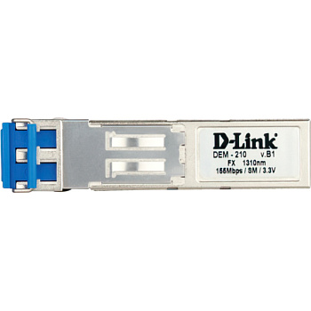 D-Link DEM-210/B1A Трансивер/ DEM-210/B1A SFP Transceiver, 100Base-LX, Duplex LC, Single-mode, 1310n