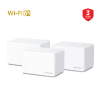 Halo_H80X(3-pack)__1_large20221128134233