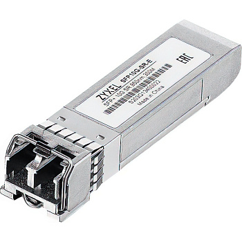 ZYXEL SFP10G-SR-E-ZZBD01F Трансивер/ ZYXEL SFP10G-SR-E (pack of 10 pcs), SFP transceiver multi mode,