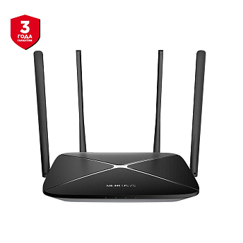 Mercusys AC12G Маршрутизатор/ AC1300 Wireless Dual Band Gigabit Router