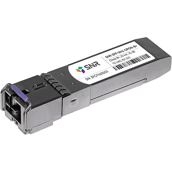 SNR SNR-SFP-W43-GPON-B+ Модуль/ Модуль SFP WDM GPON, дальность до 20км (28dB), Tx/Rx: 1490/1310нм