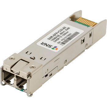 SNR SNR-SFP+C33-60 Модуль/ Модуль SFP+ CWDM оптический, дальность до 60км (23dB), 1330нм