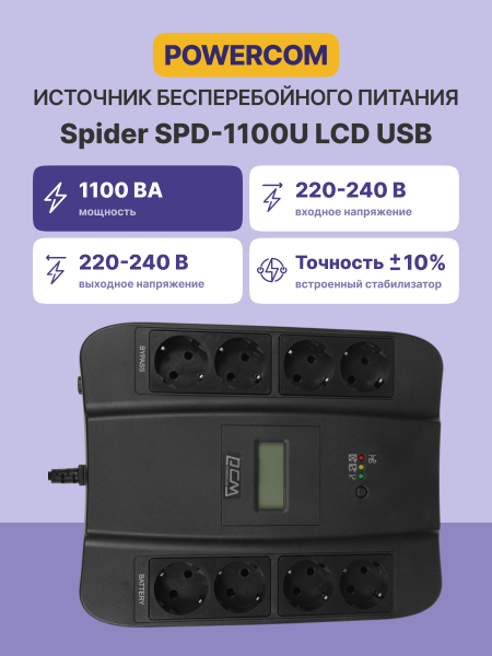 54bbca8d-f43f-4b7a-902d-973946479557