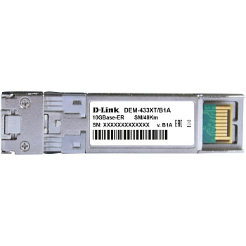 D-Link DEM-433XT/DD/E1A Трансивер/ DEM-433XT,DEM-433XT-DD SFP+ Transceiver, 10GBase-ER, Duplex LC, 1