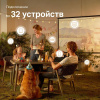 24497294-af26-431c-9a5b-f3f74b689fc8