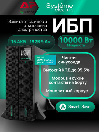 6e106697-d386-4bb9-b77c-8145418dedde