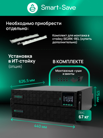 387ee370-0756-4f6b-8daa-ae70e3abd330