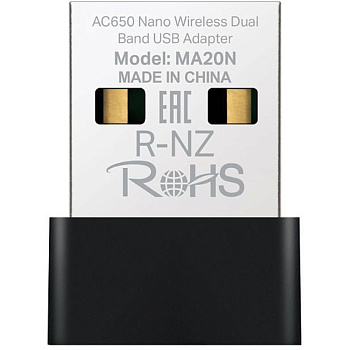 Mercusys MA20N Адаптер Wi-Fi/ AC650 Nano Wi-Fi USB Adapter