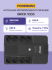 1ef05145-5706-4cdb-abcc-5ca8024d938b