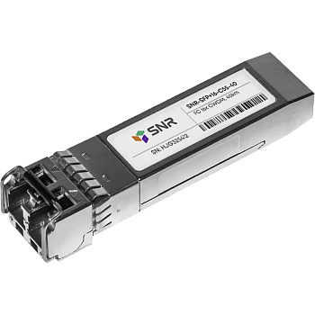 SNR SNR-SFP+16-C55-40 Модуль/ Модуль SFP+ 16G, CWDM оптический, дальность до 40км (14dB), 1550нм