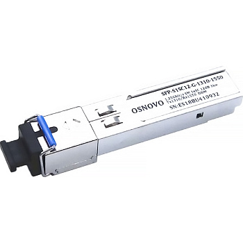 OSNOVO SFP-S1SC12-G-1310-1550 Модуль/ OSNOVO SFP Модуль SC, 1,25 Гбит/c, до 3км, Tx:1310/Rx:1550, DD
