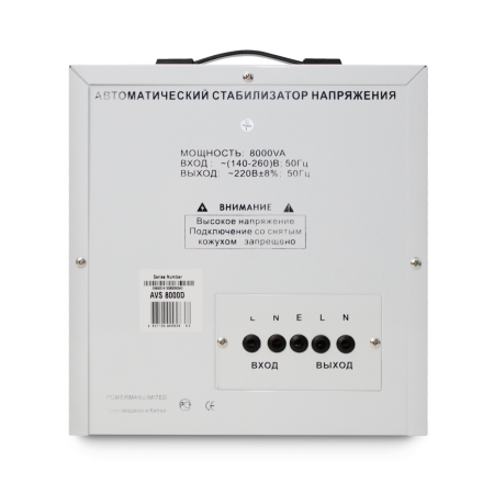 A5181AEC-C268-4122-8033-E95CBD5B78C8
