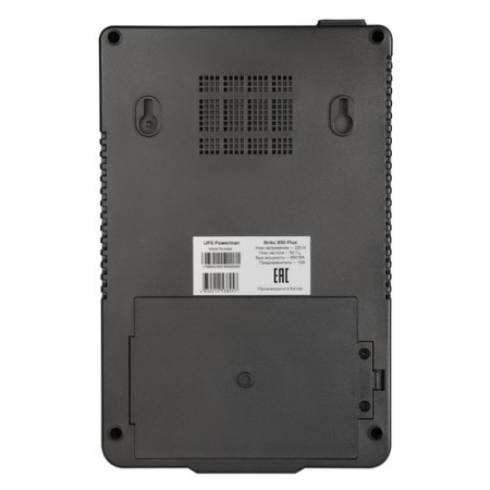 b527e1c7-dc4e-4ee1-9253-fbe24a04c4ac