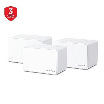 Mercusys Halo H80X(3-pack) MESH система/ AX3000 Whole Home Mesh Wi-Fi 6 System