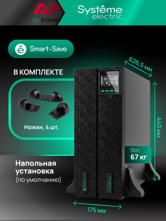 3b0f2044-5c56-4af8-8d15-e9612d75f84d