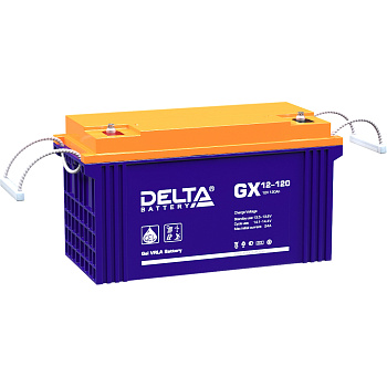 Батарея DELTA серия GX, GX 12-120, напряжение 12В, емкость 120Ач (разряд 10 часов),  макс. ток разря