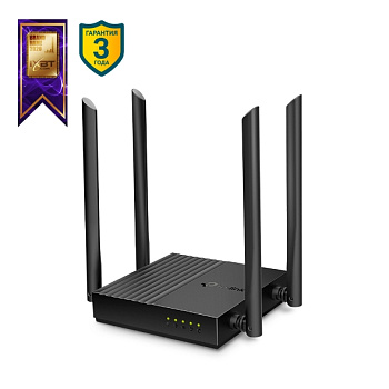 TP-Link Archer C64 Маршрутизатор/ AC1200 Dual-Band