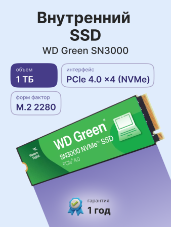 682cb193-387c-43ff-9098-2f0b973d0d5c