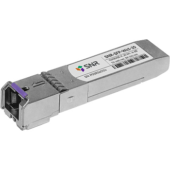 SNR SNR-SFP-W43-20 Модуль/ Модуль SFP WDM, дальность до 20км (12dB), 1490/1310nm