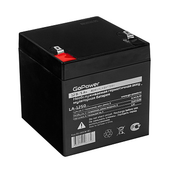 Аккумулятор свинцово-кислотный GoPower LA-1250 12V 5Ah