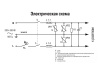 5b27b874-413a-40ba-a129-912f91145d67