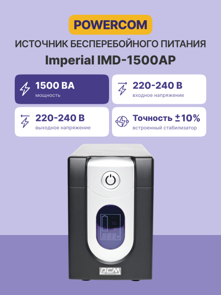18809131-1379-426c-a330-3ebe1eb43513