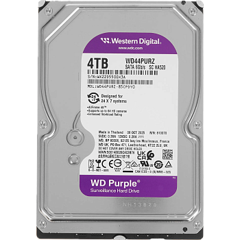 HDD WD SATA3 4TB Purple Surveillancer 5400 RPM 128Mb 1 year warranty (replacement WD43PURZ)